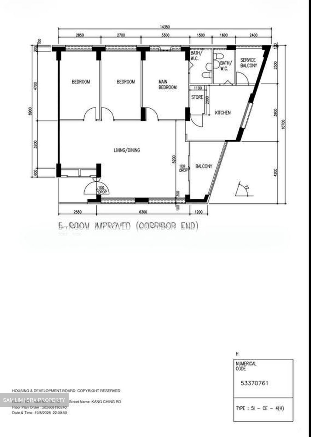Blk 347 Kang Ching Road (Jurong West), HDB 5 Rooms #603990451